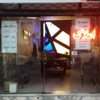 آژانس املاک ملت نبش ولیعصر هجده روبه رو بانک ملی پروفایل