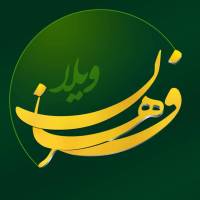 آژانس املاک فرهان پروفایل