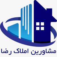 آژانس املاک مشاورین رضا پروفایل