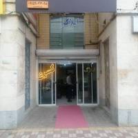 آژانس املاک مشاور کسری غرب پروفایل
