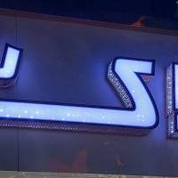 آژانس املاک یکم پروفایل