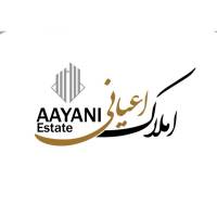 آژانس املاک اعیانی پروفایل