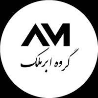 آژانس املاک ابرملک پروفایل