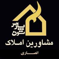 آژانس املاک مشاورین پارس تون پروفایل