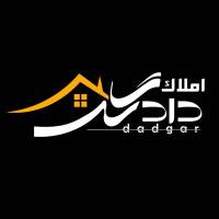 آژانس املاک کارگزاری دادگر پروفایل