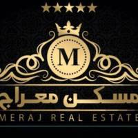 آژانس املاک رمضانی پروفایل