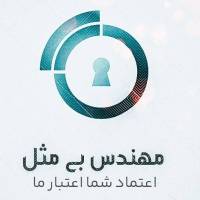 آژانس املاک مهندس بی مثل پروفایل