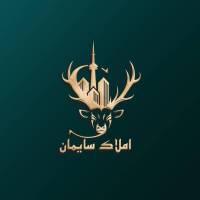 آژانس املاک گروه مشاورین بزرگ سایمان پروفایل
