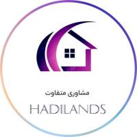 آژانس املاک منجیری پروفایل