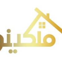 آژانس املاک ملکینو پروفایل