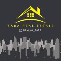 آژانس املاک صبا پروفایل