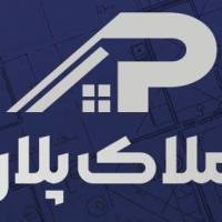 آژانس املاک پلان پروفایل