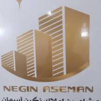 آژانس املاک الهیه 37 انتهای کفایی 5 نگین آسمان پروفایل