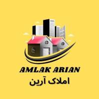 آژانس املاک آرین پروفایل