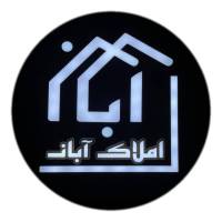 آژانس املاک آبان پروفایل
