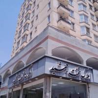 آژانس املاک تخت جمشید پروفایل