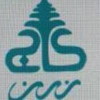 آژانس املاک گروه مشاورین زرین کاج پروفایل