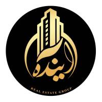 آژانس املاک آینده پروفایل