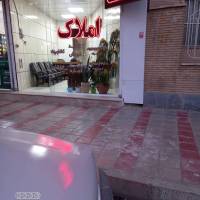آژانس املاک اخلاص پروفایل