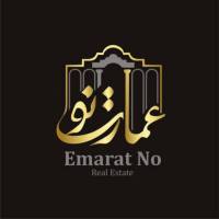 آژانس املاک عمارت نو پروفایل