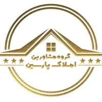 آژانس املاک پارسین پروفایل