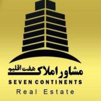 آژانس املاک مسکن هفت اقلیم پروفایل