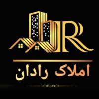 آژانس املاک رادان پروفایل