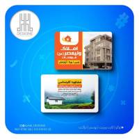 آژانس املاک ولیعصر پروفایل