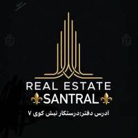 آژانس املاک دپارتمان بزرگ سانترال پروفایل