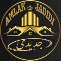 آژانس املاک جدیدی پروفایل