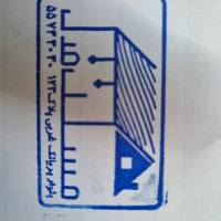 آژانس املاک فدک پروفایل