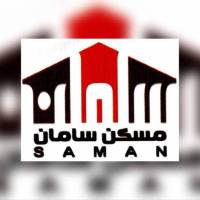 آژانس املاک سامان پروفایل