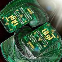 آژانس املاک آریانا پروفایل