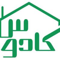 آژانس املاک کادوس پروفایل