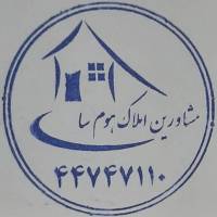 آژانس املاک گروه مشاورین هوم سا پروفایل