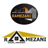 آژانس املاک رمضانی پروفایل