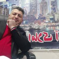 آژانس املاک آرمان پروفایل