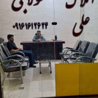 آژانس املاک طولابی پروفایل