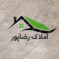 آژانس املاک رضاپور پروفایل