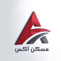 آژانس املاک مسکن آکس پروفایل