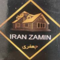 آژانس املاک ایران زمین پروفایل