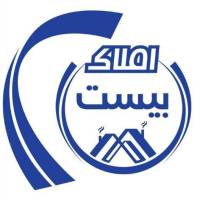 آژانس املاک بیست پروفایل