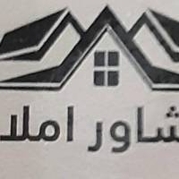 آژانس املاک یاسر پروفایل