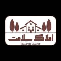 آژانس املاک مشاور سلامت پروفایل
