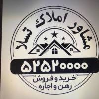 آژانس املاک ت سلا پروفایل