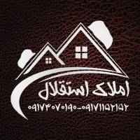 آژانس املاک استقلال پروفایل