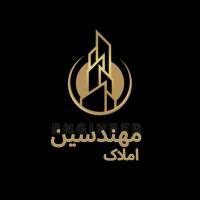 آژانس املاک مشاورین مهندسین پروفایل