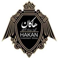 آژانس املاک هاکان پروفایل