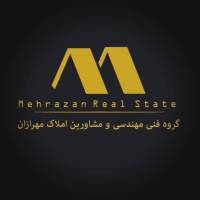 آژانس املاک مهرآزان پروفایل