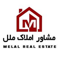 آژانس املاک مشاور ملل پروفایل
